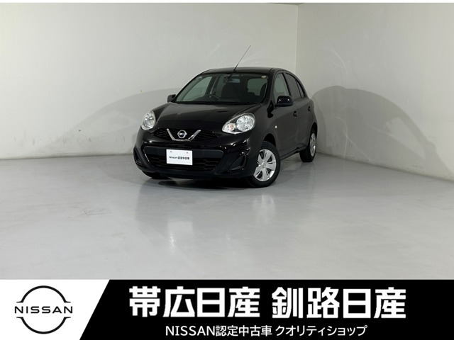 マーチ1.2 X FOUR Vセレクション 4WD