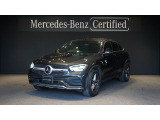 GLC 220 d 4MATIC Coupe AMGライン ガラススライディングルーフ