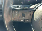 【運転席操作部】運転に役立つ機能ばかり!快適なドライブにしてくれること間違いなし!!