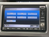 【ワンセグTV付ナビゲーション】使いやすいナビで目的地までしっかり案内してくれます。各種オーディオ再生機能も充実しており、お車の運転がさらに楽しくなります!!
