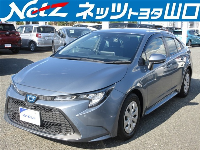 カローラ1.8 ハイブリッド G-X