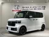 全国納車可 第三者機関証明書付 H SENSING 新車保証 試乗車 ワンオ-ナ- ナビLXU-242NBi TV Rカメラ CD録音装備のN-BOXカスタム ターボコーディネートスタイル入庫!