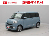 ダイハツ ムーヴキャンバス