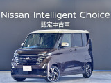 令和6年式 ルークス ハイウェイスターXプロパイロットエディション です。ボディカラーはフローズンバニラパール/アッシュブラウン2トーンです。