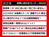 ヴェルファイア 2.5 Z Aエディション ゴールデンアイズ 11インチ大ナビ 禁煙