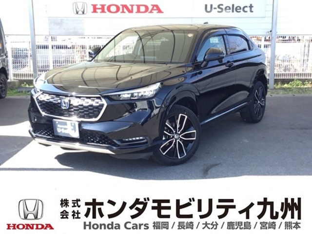 ヴェゼル 1.5 ハイブリッド Z 