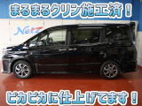 安心のトヨタ認定中古車♪車両検査証明書・ロングラン保証・まるまるクリン施工済でワンランク違う中古車