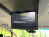 【フリップダウンモニター】大画面モニターで後席でもエンタメをお楽しみいただけます。小さなお子様にも大人気の装備です♪