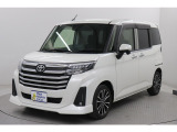 当店は、トヨタモビリティ東名古屋(株)をグループ会社に持つ中古車販売部門です。
