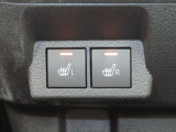 運転席・助手席シートヒーター付です。寒い日のお出かけも楽しくなります。