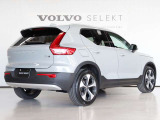 XC40 ウルトラ B4 AWD 4WD 