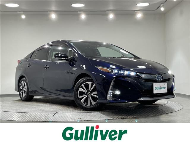 プリウスPHV1.8 A ナビパッケージ修復歴無し