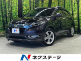 純正ナビ バックカメラ シティブレーキアクティブシステム 禁煙車