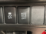 エコモードスイッチで省エネ運転も出来ます。