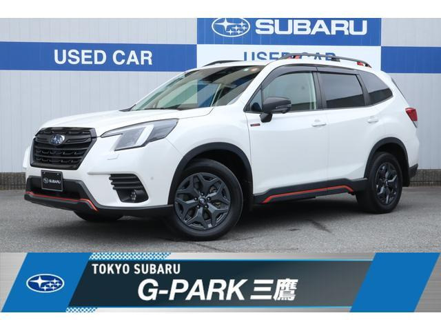 フォレスター 2.0 エックスブレイク 4WD 