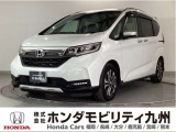 ホンダ フリード+
