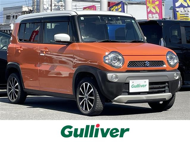 ハスラー X 修復歴無し