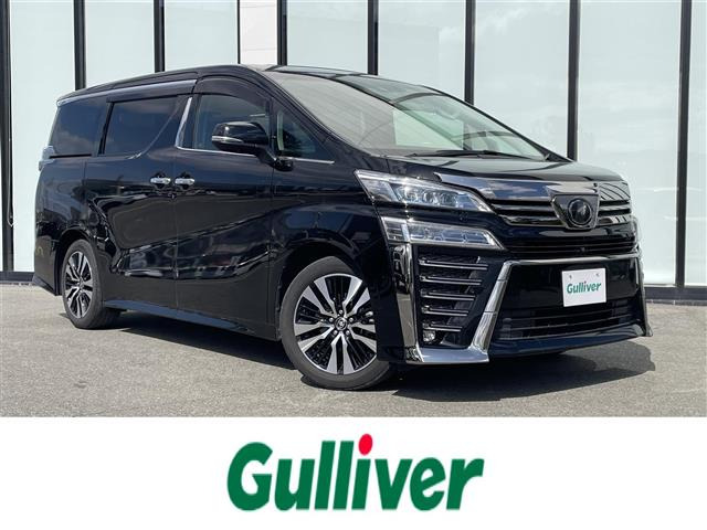 ヴェルファイア 2.5 Z Gエディション 本革シート サンルーフ