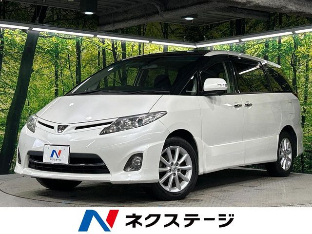 エスティマ 3.5 アエラス Gエディション 