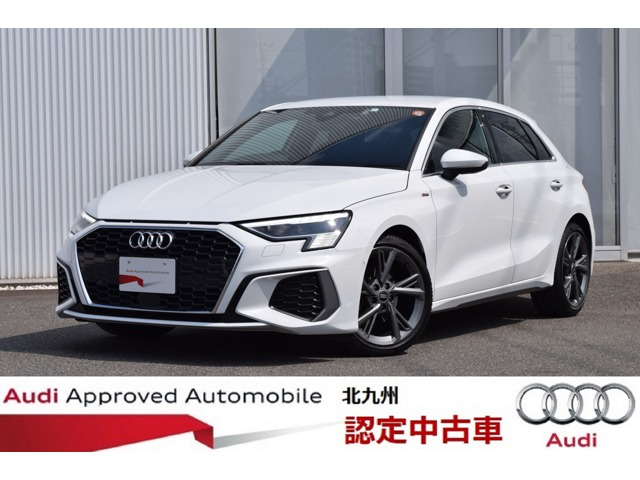 A3スポーツバック 30 TFSI Sライン 