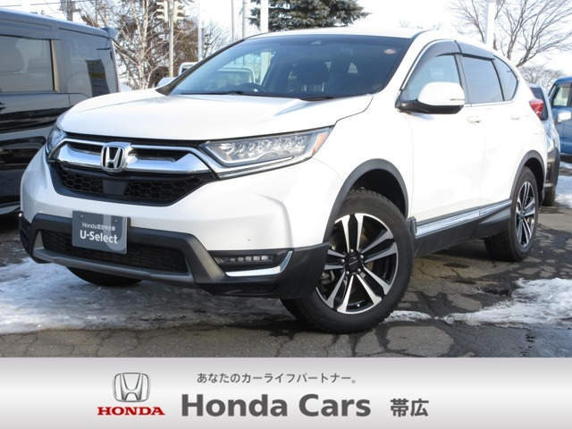 CR-V 1.5 EX 4WD