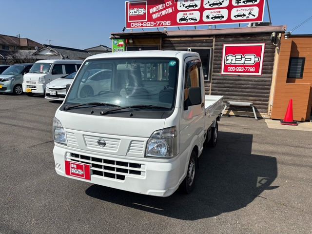 NT100クリッパー DX