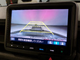 バックカメラもあるので後退時も安心です。