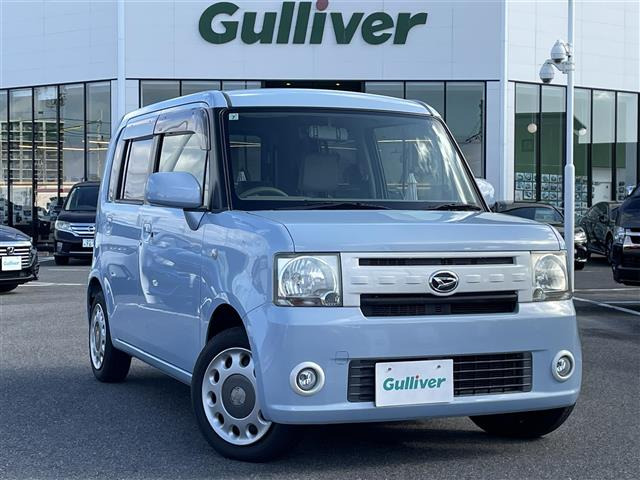 ムーヴコンテX VS修復歴無し