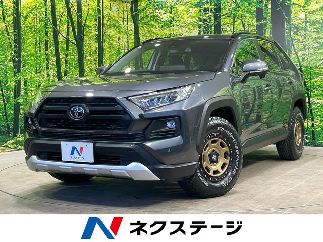 RAV4  アドベンチャー