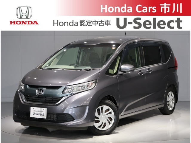 フリード 1.5 G ホンダセンシング 