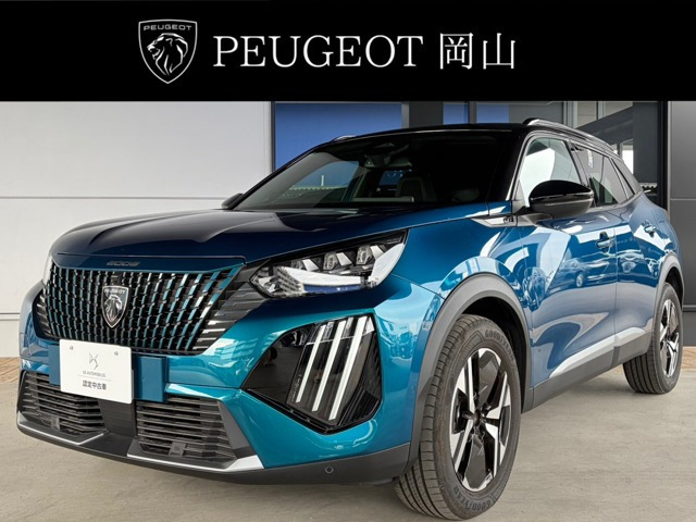 2008GT ハイブリッド