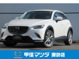 マツダ CX-3