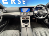 CLSクラス CLS220d スポーツ エクスクルーシブ パッケージ 