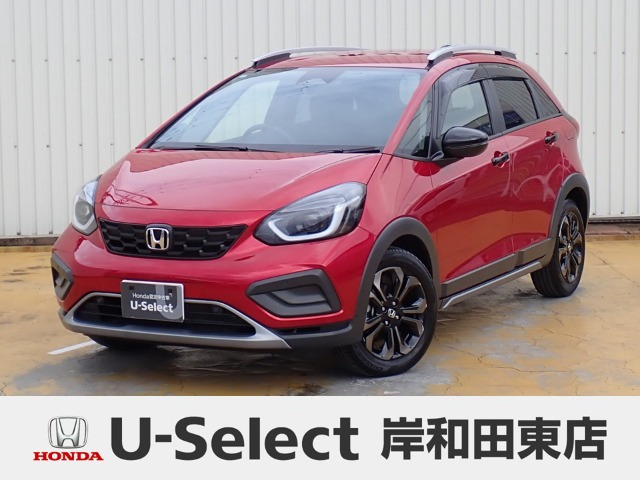 フィット 1.5 クロスター 