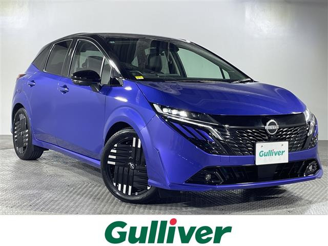 ノートオーラ 1.2 G 修復歴無し