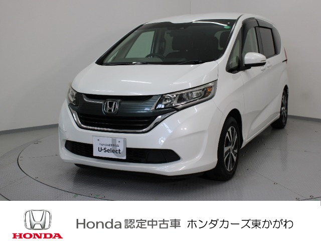 フリード 1.5 G ホンダセンシング 