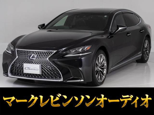 LS 500h バージョンL 4WD マクレビ スパッタ20アルミ AWD車