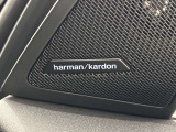harman/kardonサウンドシステム