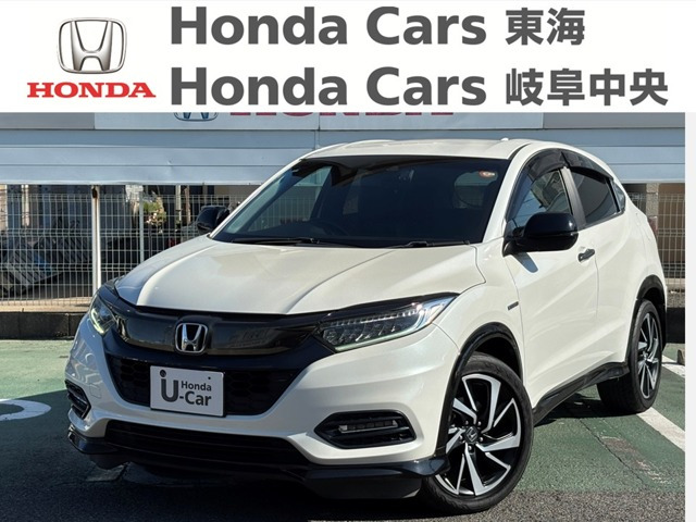 ヴェゼル 1.5 ハイブリッド RS ホンダセンシング