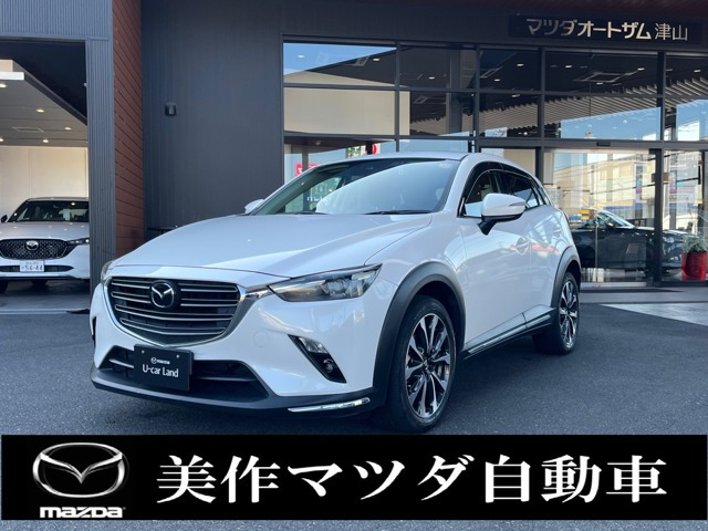 CX-3 1.8 XD プロアクティブ Sパッケージ 