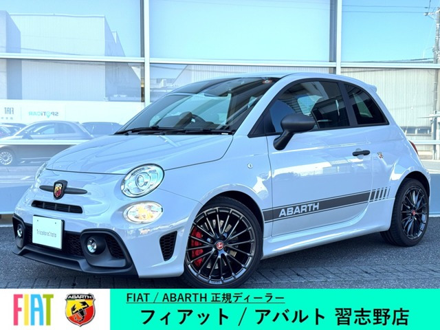 アバルト595 コンペティツィオーネ 