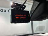 万が一の事故のときもドライブレコーダーがあると安心です。ご利用になる場合は個人情報保護の観点より新品の対応SDカードをお求め下さい。