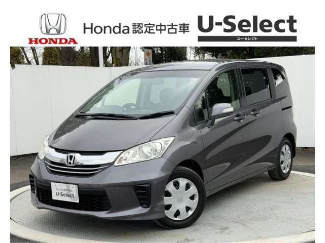 フリード 1.5 G ジャストセレクション 