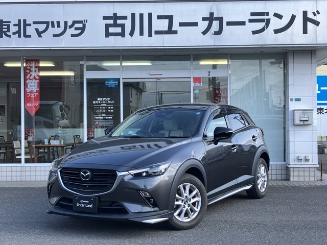CX-3 1.5 15S アーバンドレッサー 