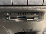 いまや快適なカーライフに欠かせないETCが付いています。