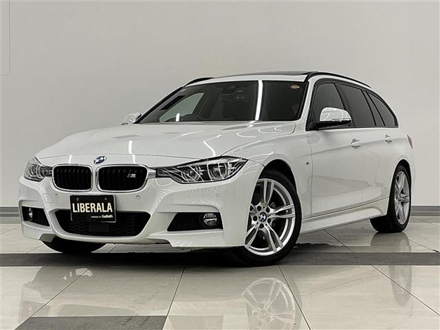 3シリーズツーリング 320i Mスポーツ サンルーフ 修復歴無し