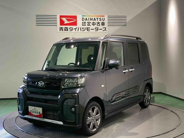 タント ファンクロス ターボ 4WD 