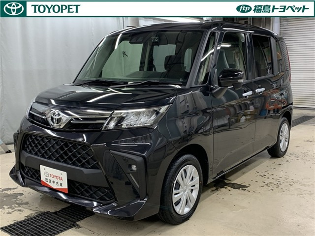 ルーミー 1.0 G （5BA-M900A）