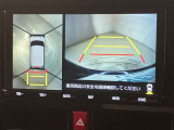 バックモニター付きなので車庫入れの際の後方確認もばっちり♪