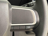 Dassist切り替えステアリングスイッチでシーンに合わせて2つの走行モードの切り替えが可能!加速したい時に便利なパワーモード。燃費重視のスマートな走りのエコモード。